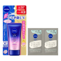 UV ディープ プロテクト&ケア トーンアップエッセンス セット / 50g、2g×2