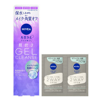 肌磨きジェルクレンズ  セット / 130g、2g×2