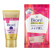 おうちdeエステ 肌をやわらかくするマッサージ洗顔ジェル セット / 150g、5枚