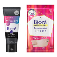 おうちdeエステ メイク落とし マッサージブラックジェル セット / 200g、5枚