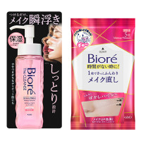 ザクレンズオイルメイク落とし モイスト 本体セット / 190ml、5枚