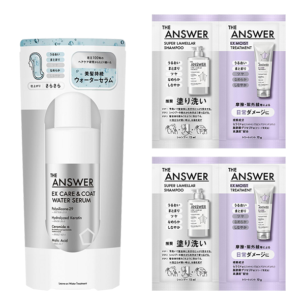【数量限定】EX ケア&コート ウォーターセラムセット / 190ml、(12ml・12g)×2個