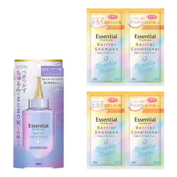 【数量限定】プレミアム ウォータートリートメント ナチュラルモイスト セット / 200ml、(15ml・15ml)×2個