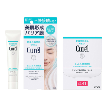 潤浸保湿パウダーバーム セット