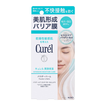 【数量限定】潤浸保湿パウダーバーム セット 04