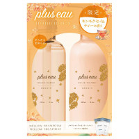 メロウシャンプー&トリートメント キンモクセイ&ティーの香り 通常品トライアル付き限定セット / 450ml、450ml、10ml*4