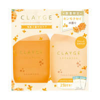 シャンプー&トリートメントSR キンモクセイの香り 通常品トライアル付き限定セット / 500ml、500ml、10ml*4
