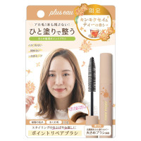 ポイントリペア / 10mL / キンモクセイ&ティーの香り