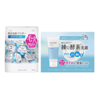 ビューティクリアパウダーウォッシュNセット / 12.8g、2g