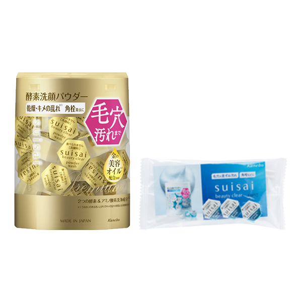 【数量限定】ビューティクリアゴールドパウダーウォッシュ セット / 1回分×32個、3粒