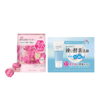 ビューティクリア ピンク パウダーウォッシュ セット / 0.4g×32個、2g