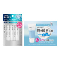 ビューティクリアピーリングパウダーウォッシュセット / 1g×32包、2g