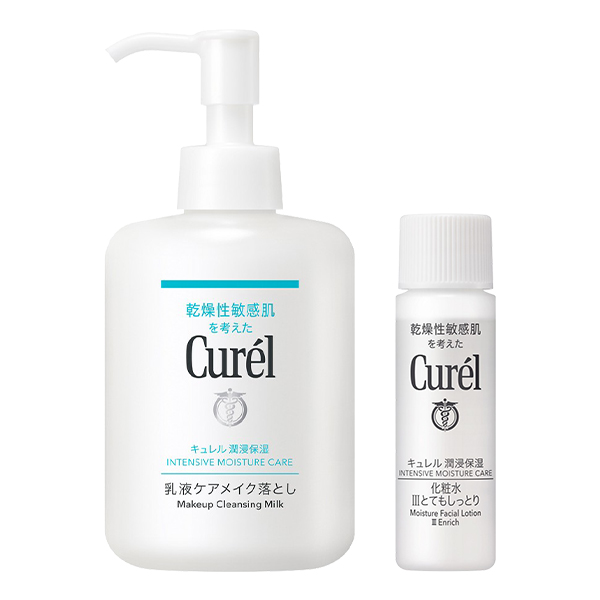 【数量限定】潤浸保湿乳液ケアメイク落とし セット / 200ml、8ml