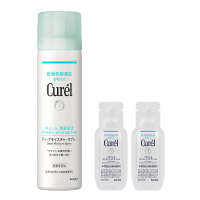 数量限定】ディープモイスチャースプレー 150gセット / キュレル(化粧