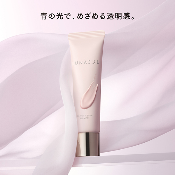 クラリティスキンプライマー / ルナソル(化粧下地, ベースメイク)の
