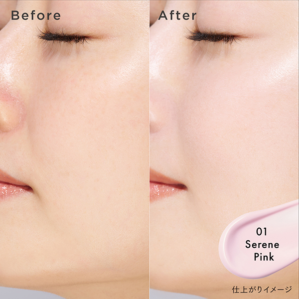 クラリティスキンプライマー / ルナソル(化粧下地, ベースメイク)の