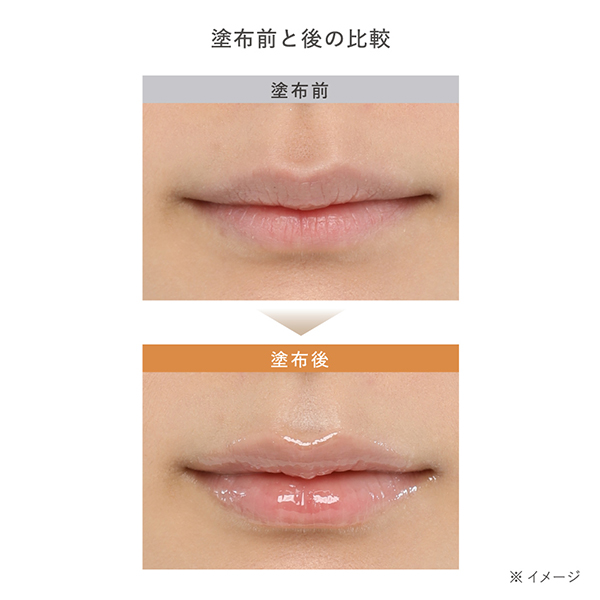 【数量限定】ザリップセラム セット / 10g、2.5g×2 1