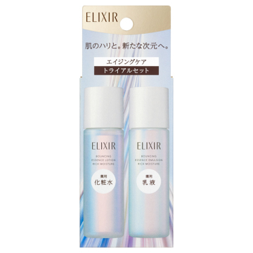 リフトモイスト トライアルセット しっとりタイプ ba