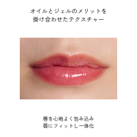 ジェルリップ / インウイ(リップグロス, メイクアップ)の通販 - アット