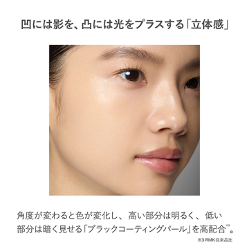 リクイドファンデーション フローレスカバレッジ プラス 03