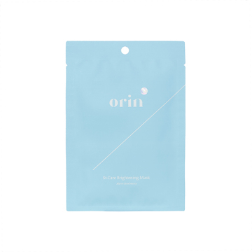 St-Care Brightening Mask 02