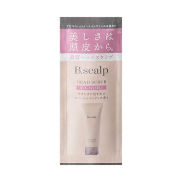 B.scalp ヘッドスクラブ HUG MYSELF 1DAYトライアル