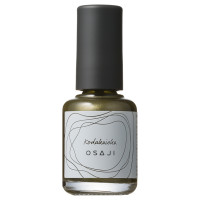 アップリフト ネイルカラー / 603 / 10ml