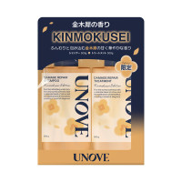 金木犀エディション / 本体 / 500g、500g / 金木犀エディション