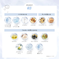 クリスタルVCホワイトニングゲル / SHIRORU(オールインワン化粧品