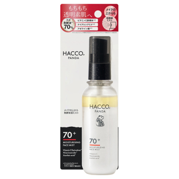 メイクの上から発酵保湿ミスト 02