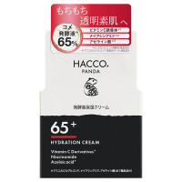 発酵高保湿クリーム / 50g
