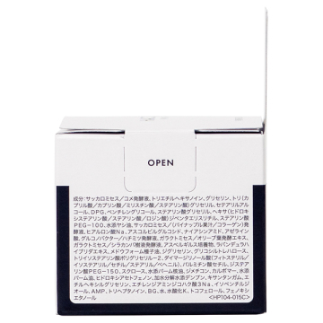 発酵高保湿クリーム 04