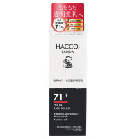 発酵オイルイン高濃度美容液 / 30ml