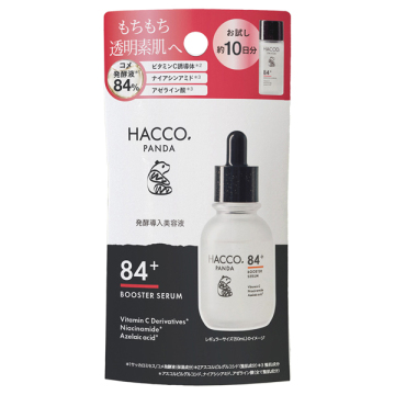 発酵導入美容液 02