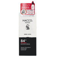 発酵導入美容液 / 50ml