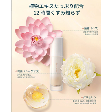 玉容桃花 リキッドファンデーション 03