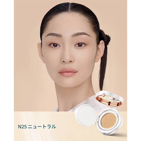 ARTISTRY クッションファンデーション N25 フューチャーグロウ クッションファンデーション N21) ：Amway
