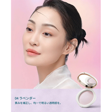 玉容桃花 プレストパウダー 02
