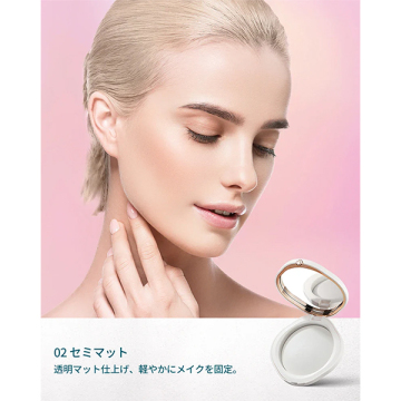 玉容桃花 プレストパウダー 02