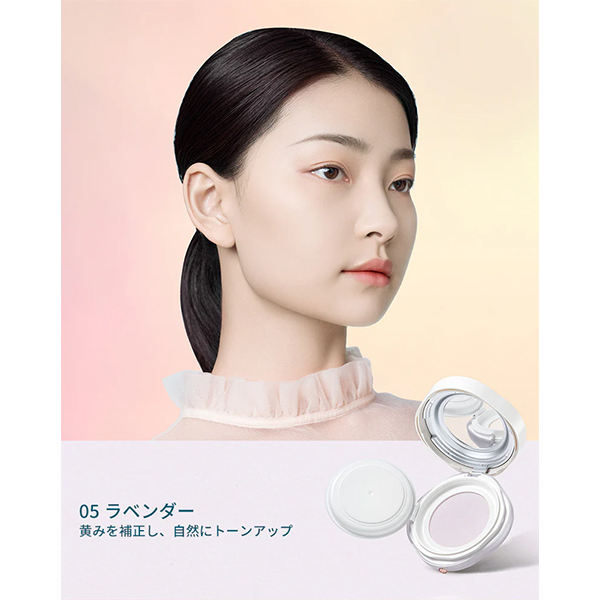 ☆ 華様｜イオ-ヌクリーム６ ルースパウダー２ 玉容桃花 ルースパウダー / 花西子(ルースパウダー, ベース