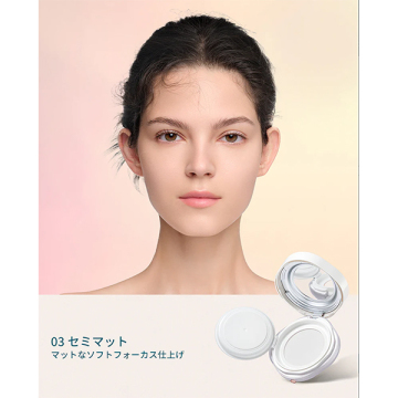 玉容桃花 ルースパウダー 02