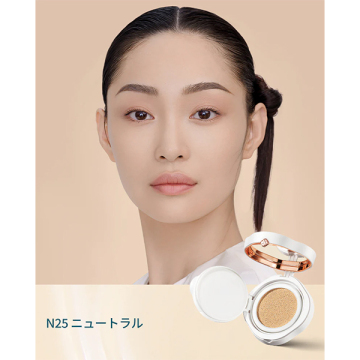 玉養睡蓮 クッションファンデーション 02