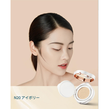 玉養睡蓮 クッションファンデーション 02