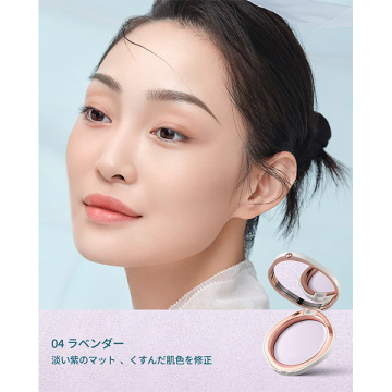 玉養桃花 プレストパウダー 02