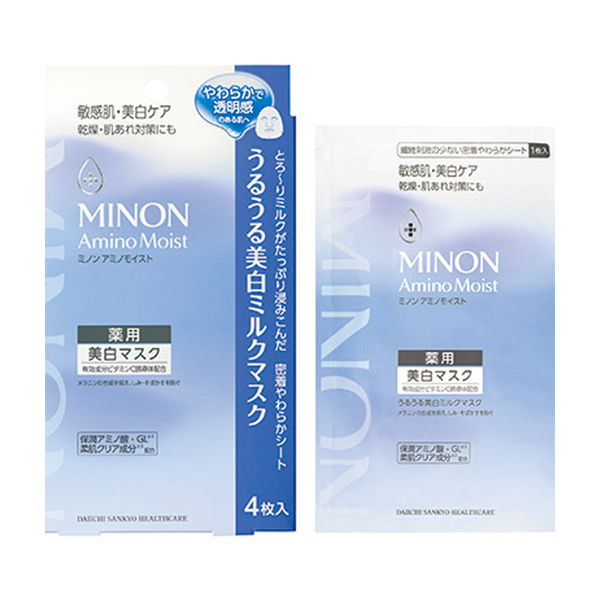 アミノモイスト 薬用うるうる美白ミルクマスク / 20mL×4枚 / 本体 / 無香料