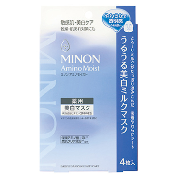 アミノモイスト 薬用うるうる美白ミルクマスク 02