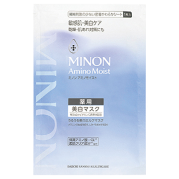 アミノモイスト 薬用うるうる美白ミルクマスク 03