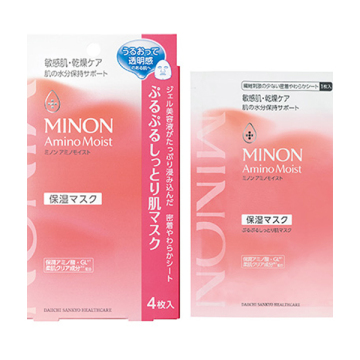 アミノモイスト ぷるぷるしっとり肌マスク