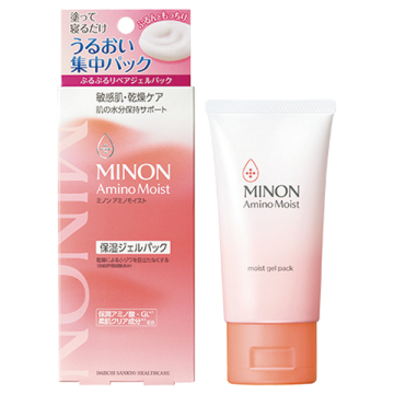 アミノモイスト ぷるぷるリペアジェルパック