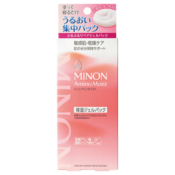 アミノモイスト ぷるぷるリペアジェルパック 02
